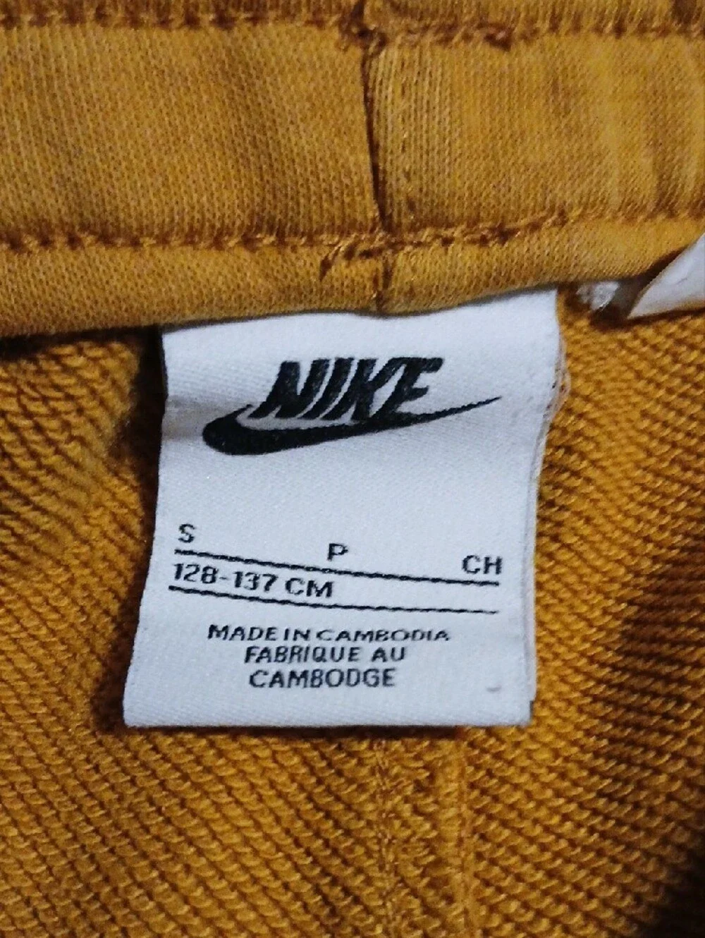 Nike comfortable kids